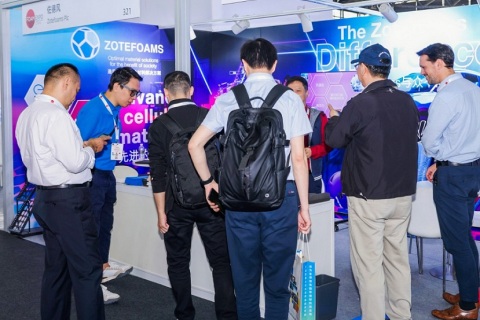 上海国际发泡技术及聚氨酯展览会展会现场图片