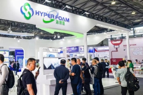 上海国际发泡技术及聚氨酯展览会展会现场图片