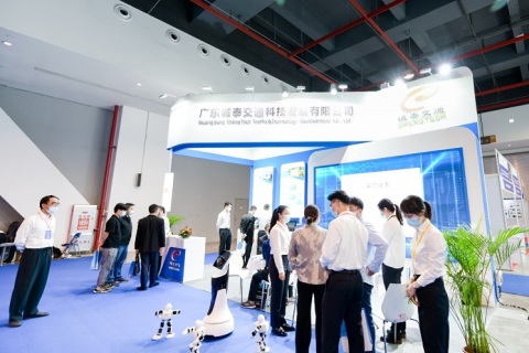 广州（粤港澳大湾区）智慧交通产业展览会展会现场图片