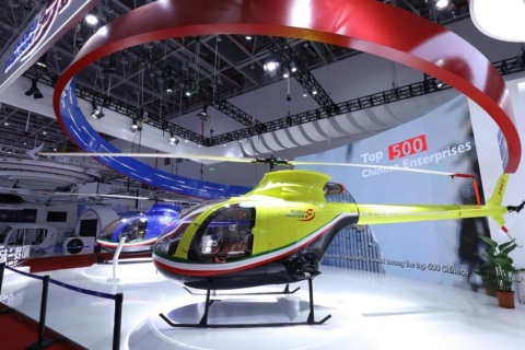 中国国际航空航天博览会-珠海航展展会现场图片