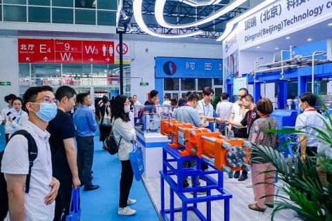 北京国际氢能技术装备展览会展会现场图片