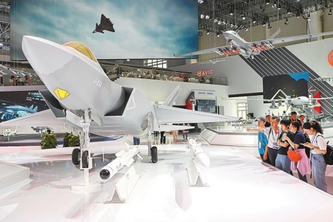 中国国际航空航天博览会-珠海航展展会现场图片