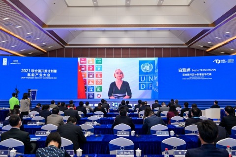 中国氢能产业大会展会现场图片