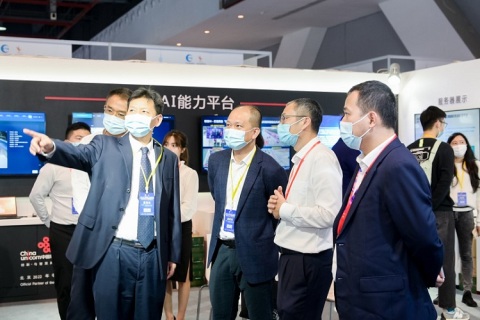 广州（粤港澳大湾区）智慧交通产业展览会展会现场图片