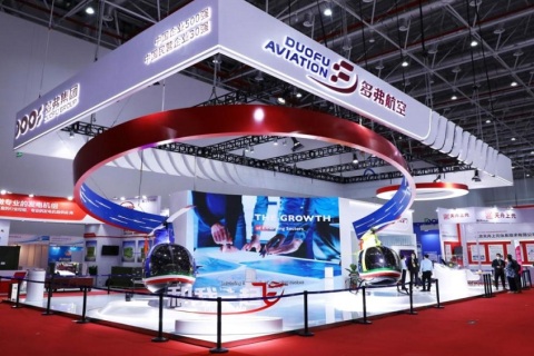 中国国际航空航天博览会-珠海航展展会现场图片