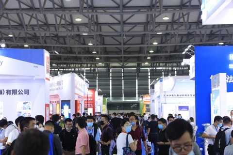 中国（上海）国际胶粘带与薄膜展览会展会现场图片