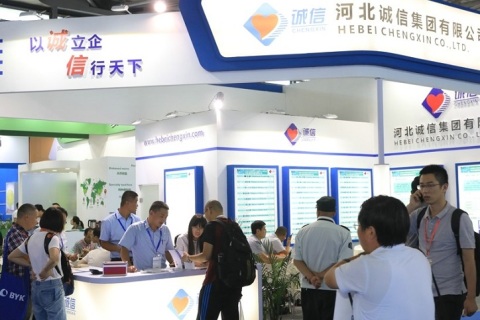 大湾区国际胶粘带与薄膜展览会展会现场图片