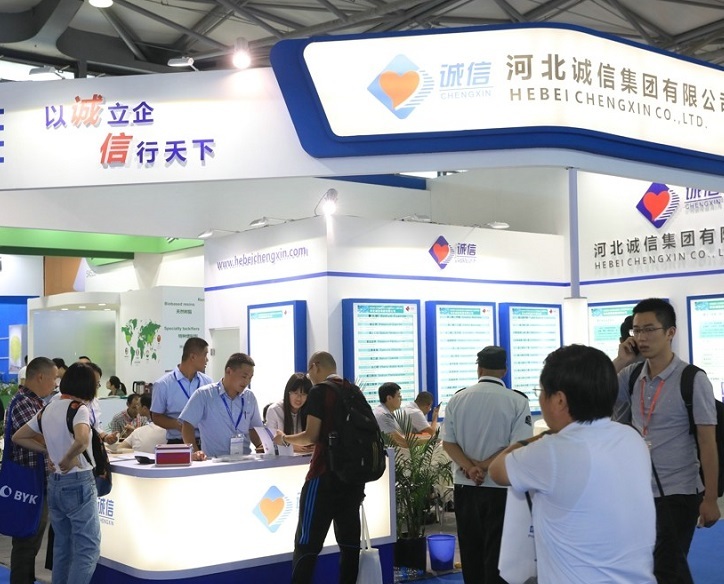 大湾区国际胶粘带与薄膜展览会