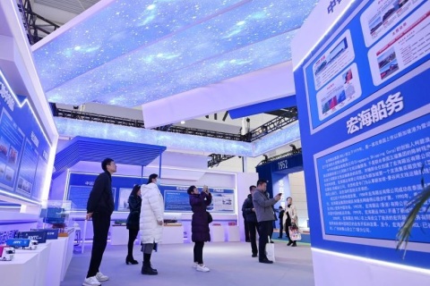 天津国际航运产业博览会展会现场图片