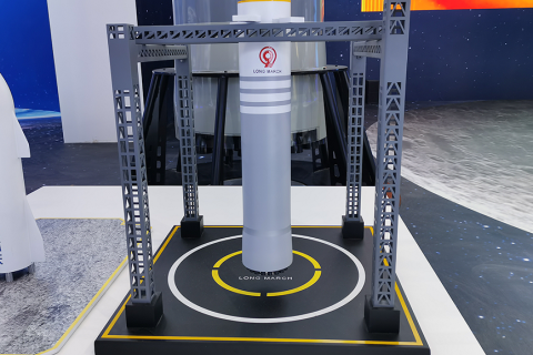 中国国际航空航天博览会-珠海航展展会现场图片