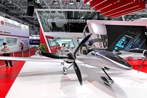 中国国际航空航天博览会-珠海航展展会现场图片