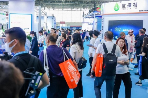 北京国际氢能技术装备展览会展会现场图片