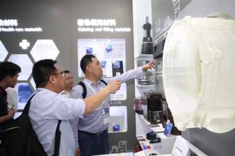 广州国际有机颜料及染料工业展览会展会现场图片