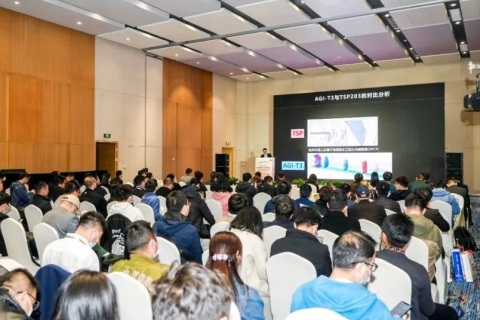 成都亚洲国际交通技术与工程设施展览会展会现场图片