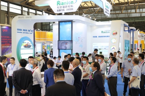 中国上海国际胶粘剂及密封剂展览会展会现场图片