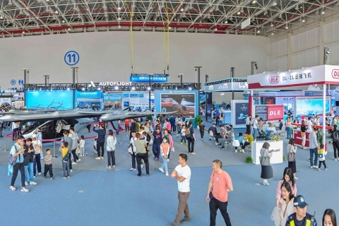 珠海亚洲通用航空展展会现场图片