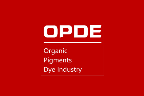 广州国际有机颜料及染料工业展览会展会现场图片