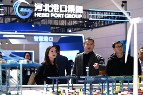 天津国际航运产业博览会展会现场图片