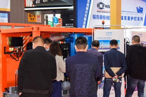 成都亚洲国际交通技术与工程设施展览会展会现场图片