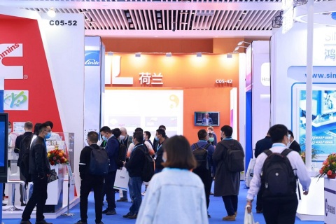 中国氢能产业大会展会现场图片