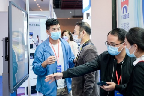广州（粤港澳大湾区）智慧交通产业展览会展会现场图片