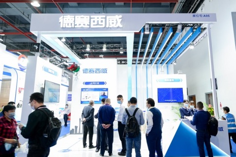 广州（粤港澳大湾区）智慧交通产业展览会展会现场图片