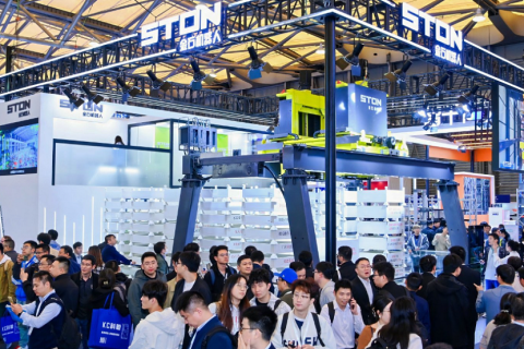 上海亚洲国际物流技术与运输系统展览会展会现场图片