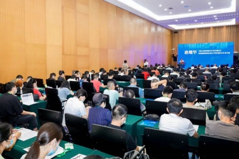 广州国际轨道交通产业展览会-橙展展会现场图片