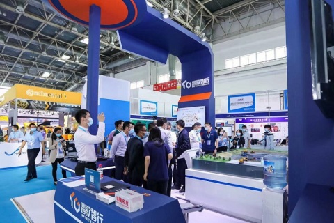 中国（沈阳）国际散料输送与装卸技术装备展展会现场图片