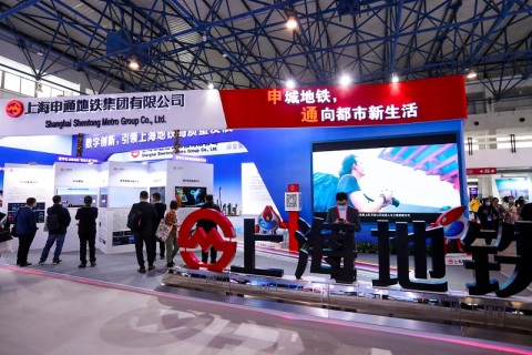 青岛国际城市轨道交通展览会展会现场图片