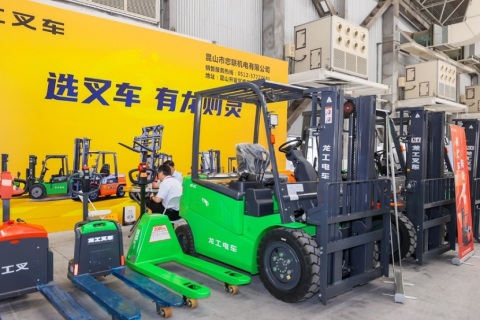 苏州昆山长三角智慧物流装备与技术展览会展会现场图片