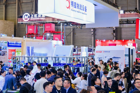 上海亚洲国际物流技术与运输系统展览会展会现场图片