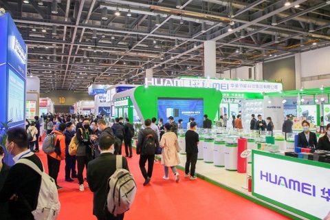 杭州国际空调通风暨制冷及冷链产业展览会展会现场图片