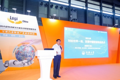 深圳国际内部物流解决方案及流程管理展览会展会现场图片