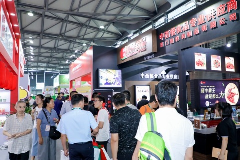 上海国际冷冻食品展-上海餐饮食材展展会现场图片
