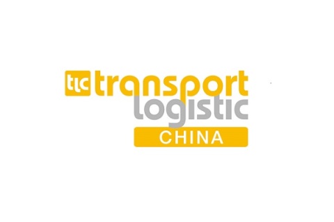 中国上海运输与物流展-亚洲物流双年展展会现场图片