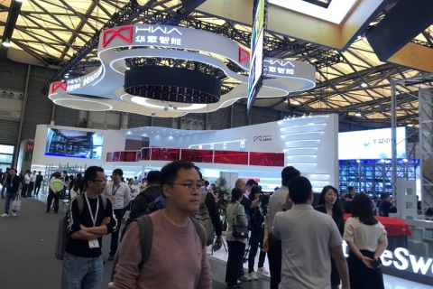 苏州昆山长三角智慧物流装备与技术展览会展会现场图片