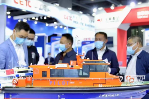 广东广州国际海事展览会展会现场图片