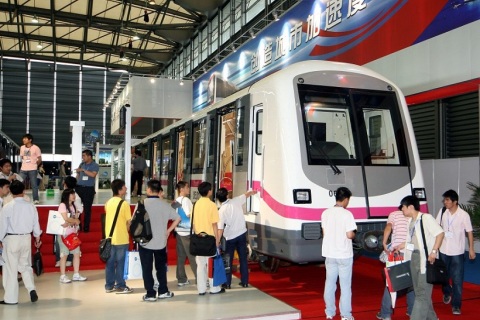 上海国际先进轨道交通技术展览会展会现场图片