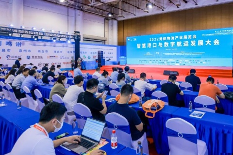 上海物流交通运输及远程信息展-亚洲物流双年展展会现场图片