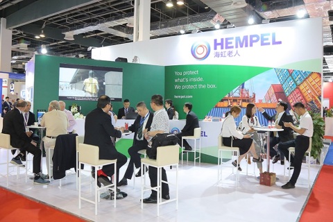 上海集装箱多式联运亚洲展展会现场图片