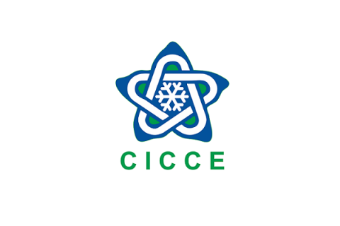 广州国际冷链设备暨生鲜配送展览会展会现场图片