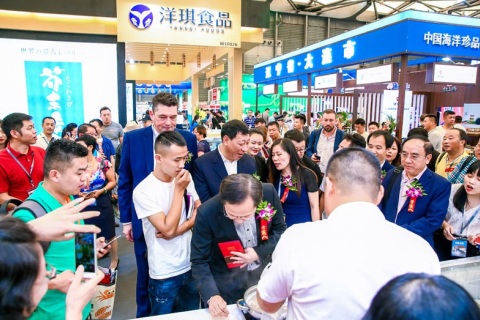 上海国际冷冻食品展-上海餐饮食材展展会现场图片