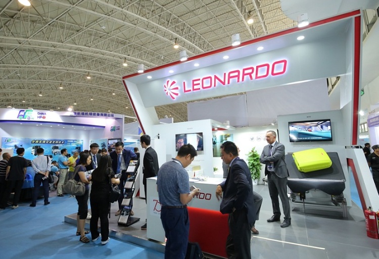 中国北京国际机场技术、设备、设计和服务展览会