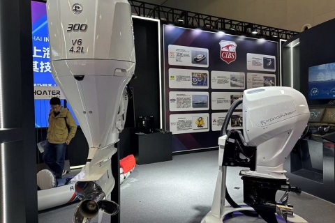 上海游艇船舶及配件展览会展会现场图片