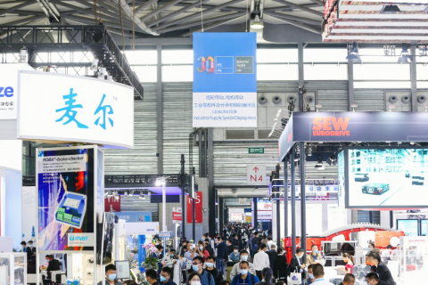 上海全亚冷链技术与配送展览会展会现场图片