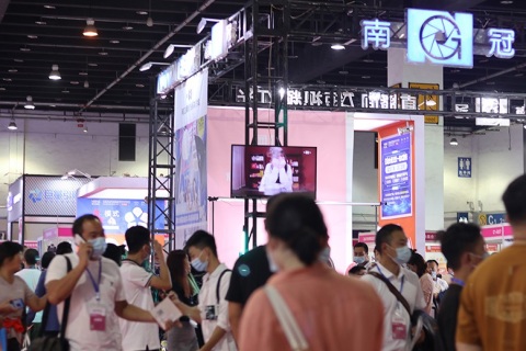 义乌国际物流产业展览会展会现场图片