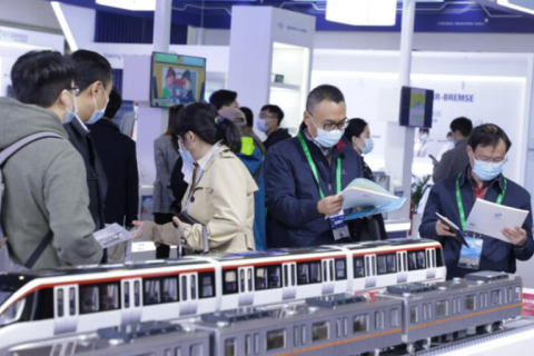 西部铁路与城市轨道交通展览会展会现场图片