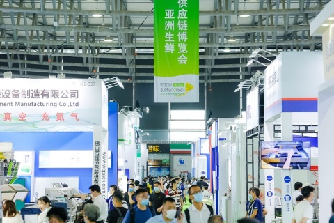 上海亚洲生鲜供应链展览会展会现场图片