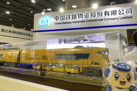 广州铁路展览会展会现场图片